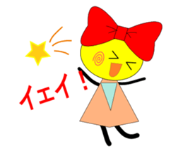 Daily life of the Ribbon sticker #1906290