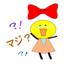 Daily life of the Ribbon sticker #1906291