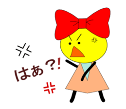 Daily life of the Ribbon sticker #1906292