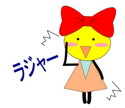 Daily life of the Ribbon sticker #1906293