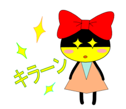 Daily life of the Ribbon sticker #1906294