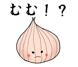 onion boy&pickled plum sticker #1906399