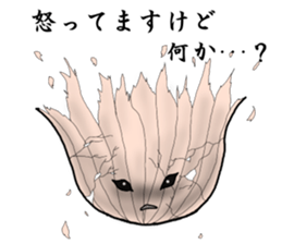 onion boy&pickled plum sticker #1906402