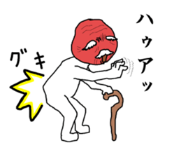 onion boy&pickled plum sticker #1906408