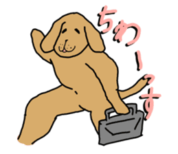 Ennui Dog sticker #1906463