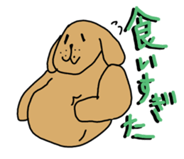 Ennui Dog sticker #1906486