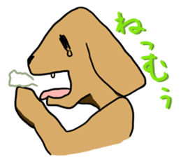 Ennui Dog sticker #1906492