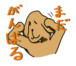 Ennui Dog sticker #1906494