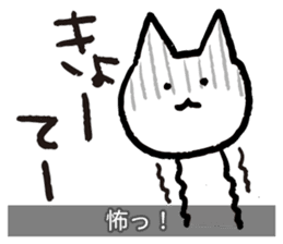 Yuru-Yuru Okayama Local Dialect 2 sticker #1906802