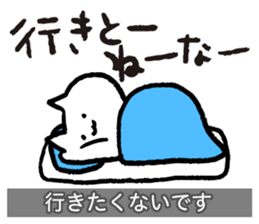 Yuru-Yuru Okayama Local Dialect 2 sticker #1906814