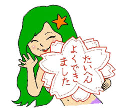 simple praise, a mermaid and friend sticker #1906941