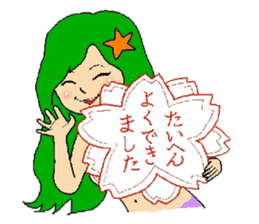 simple praise, a mermaid and friend sticker #1906941