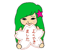 simple praise, a mermaid and friend sticker #1906942