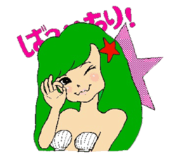 simple praise, a mermaid and friend sticker #1906945