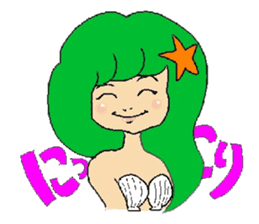 simple praise, a mermaid and friend sticker #1906946