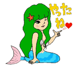 simple praise, a mermaid and friend sticker #1906948