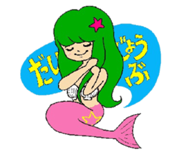 simple praise, a mermaid and friend sticker #1906949