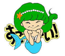 simple praise, a mermaid and friend sticker #1906950
