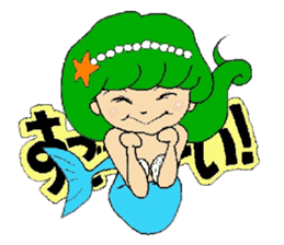 simple praise, a mermaid and friend sticker #1906950
