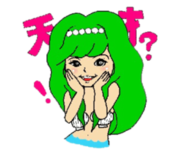 simple praise, a mermaid and friend sticker #1906951