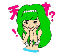 simple praise, a mermaid and friend sticker #1906951