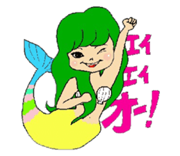 simple praise, a mermaid and friend sticker #1906954