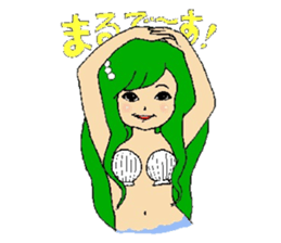 simple praise, a mermaid and friend sticker #1906955