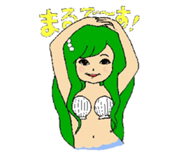 simple praise, a mermaid and friend sticker #1906955