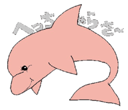 simple praise, a mermaid and friend sticker #1906956