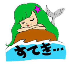 simple praise, a mermaid and friend sticker #1906957
