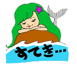 simple praise, a mermaid and friend sticker #1906957
