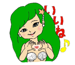 simple praise, a mermaid and friend sticker #1906958