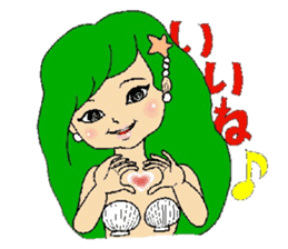 simple praise, a mermaid and friend sticker #1906958