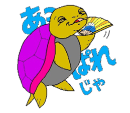 simple praise, a mermaid and friend sticker #1906961