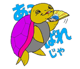 simple praise, a mermaid and friend sticker #1906961