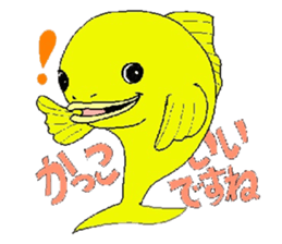 simple praise, a mermaid and friend sticker #1906966