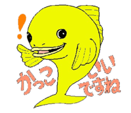 simple praise, a mermaid and friend sticker #1906966