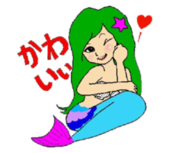 simple praise, a mermaid and friend sticker #1906967