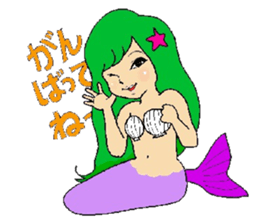 simple praise, a mermaid and friend sticker #1906969