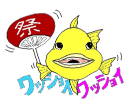 simple praise, a mermaid and friend sticker #1906970