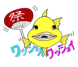 simple praise, a mermaid and friend sticker #1906970