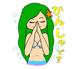 simple praise, a mermaid and friend sticker #1906973