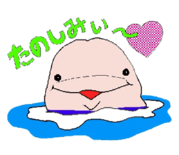 simple praise, a mermaid and friend sticker #1906975