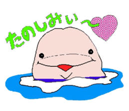 simple praise, a mermaid and friend sticker #1906975