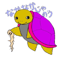 simple praise, a mermaid and friend sticker #1906976