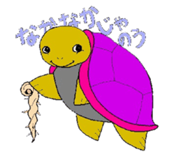 simple praise, a mermaid and friend sticker #1906976