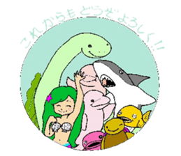 simple praise, a mermaid and friend sticker #1906978