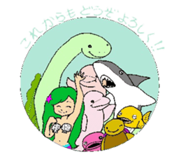 simple praise, a mermaid and friend sticker #1906978