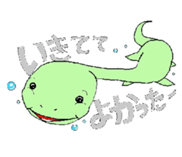 simple praise, a mermaid and friend sticker #1906979