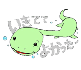 simple praise, a mermaid and friend sticker #1906979